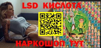 бошки Нальчик