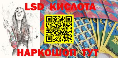 бошки Нальчик