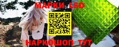 кокаин колумбия Наро-Фоминск