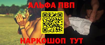 ПСИЛОЦИБИНОВЫЕ ГРИБЫ Новодвинск
