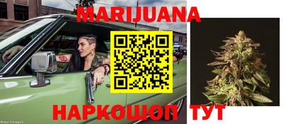 мет Нарткала