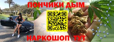 мет Нарткала