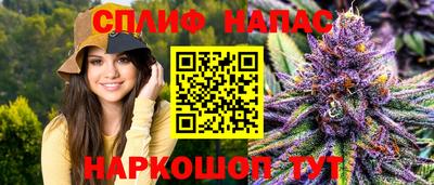 мет Нарткала