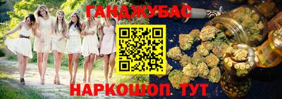 кокаин колумбия Наро-Фоминск