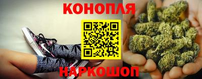 бошки Нальчик