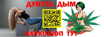 кокаин колумбия Наро-Фоминск