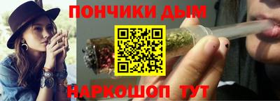 ПСИЛОЦИБИНОВЫЕ ГРИБЫ Новодвинск