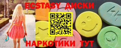 бошки Нальчик