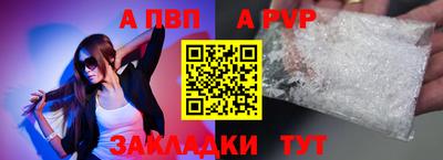 кокаин колумбия Наро-Фоминск
