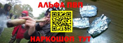 мет Нарткала