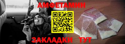мет Нарткала
