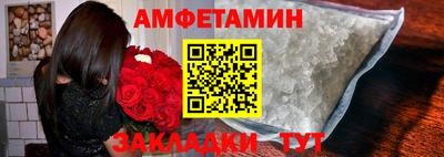 кокаин колумбия Наро-Фоминск