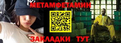 кокаин колумбия Наро-Фоминск