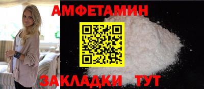 мет Нарткала