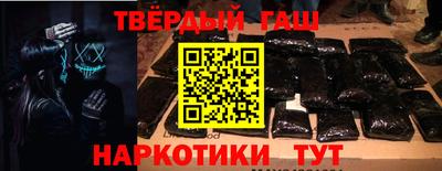 кокаин колумбия Наро-Фоминск