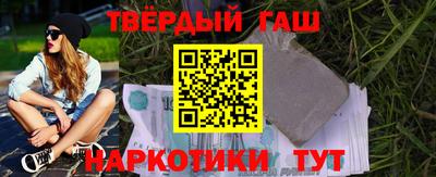 бошки Нальчик