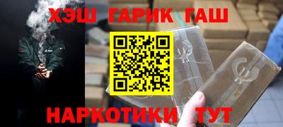 мет Нарткала