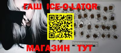 кокаин колумбия Наро-Фоминск