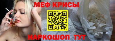 мет Нарткала