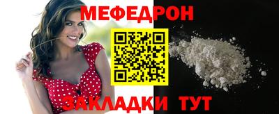 кокаин колумбия Наро-Фоминск