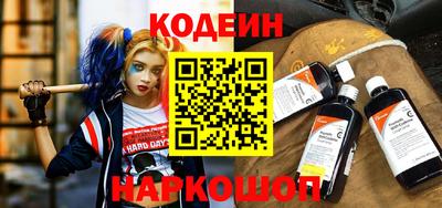 мет Нарткала