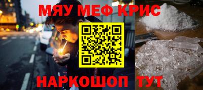 кокаин колумбия Наро-Фоминск