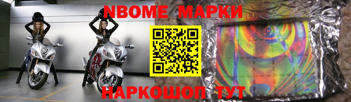 ЛСД экстази ecstasy Печора