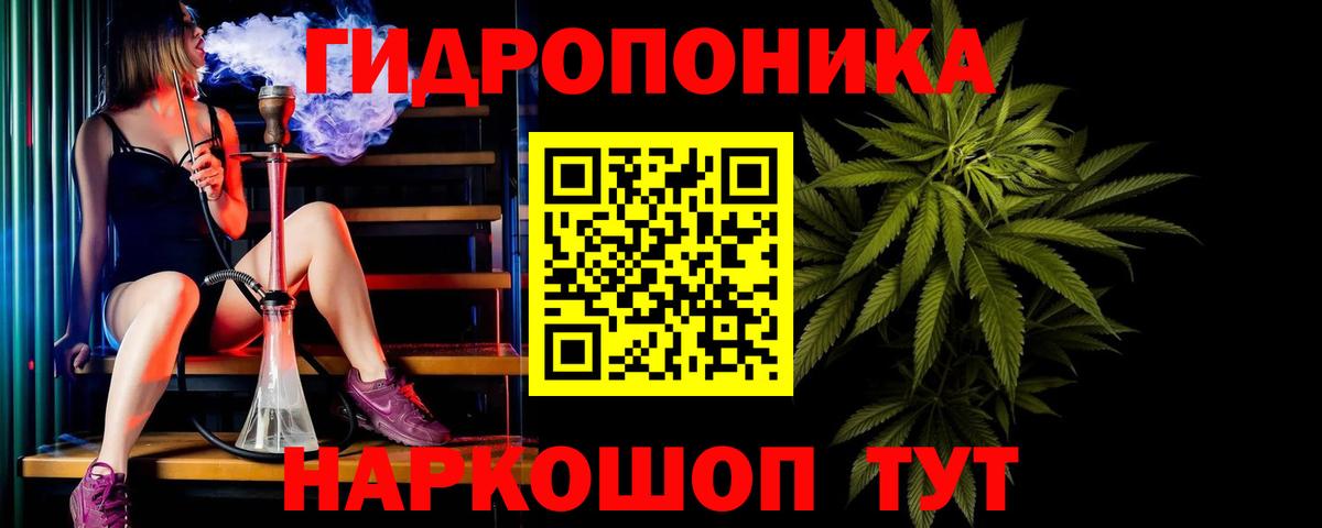 Печора  Бошки марихуана Ganja  Бошки Шишки Amnesia  Конопля VHQ  Вход с VPN  МАРИХУАНА гибрид 